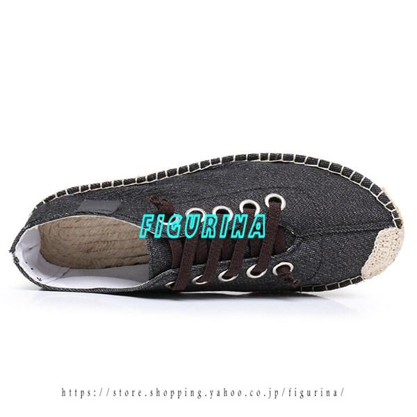 大きいサイズ エスパドリーユシューズ メンズ エスパドリーユ レースアップ フラット キャンパスシュ...