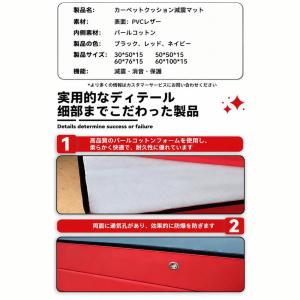 バードロップパッド ウエイトリフティング 衝撃...の詳細画像5