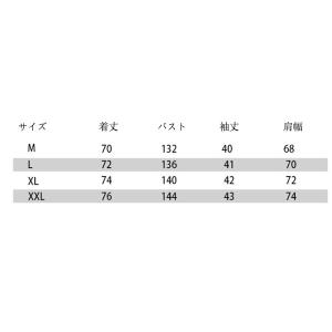 ジージャン 和式 gジャン デニムジャケット ...の詳細画像1