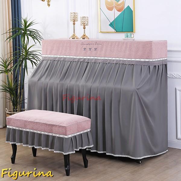 ピアノカバー 標準 直立型 オールカバー アップライトピアノカバー フリル エレガント 北欧 シンプ...