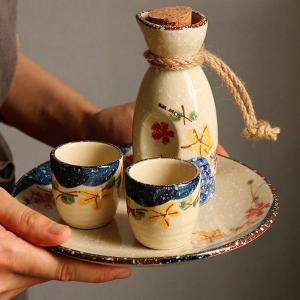 HERMES 2点セット エルメス アッシュデコ H Deco 湯呑み 徳利 スモール