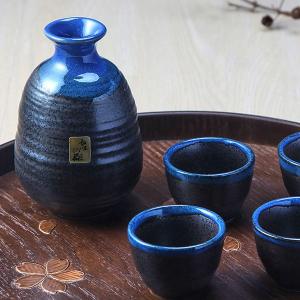 おちょこ 4点セット 総柄 花柄 酒器セット お猪口が4個セット 4色