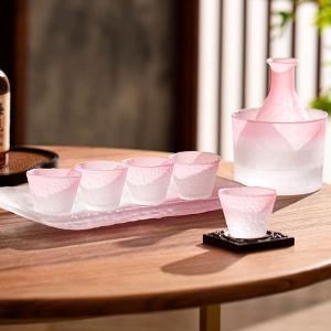 おちょこ 4点セット 総柄 花柄 酒器セット お猪口が4個セット 4色