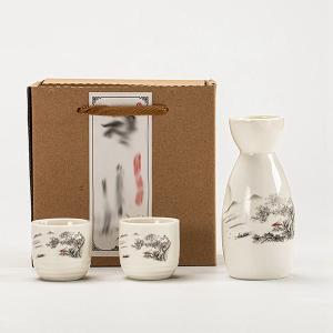 おちょこ 4点セット 総柄 花柄 酒器セット お猪口が4個セット 4色