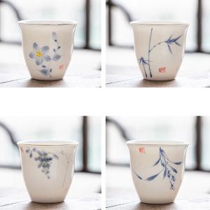 おちょこ 4点セット 総柄 花柄 酒器セット お猪口が4個セット 4色