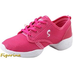 ダンススニーカー レディース ダンス スニーカー 厚底スニーカー UP! 4CM ダンス 女性靴 通気性 ヒップホップ ジャズシューズ