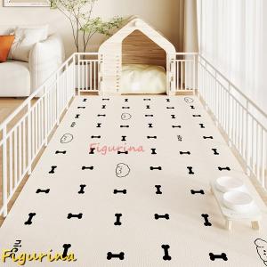 ペット用カーペット ペットマット 滑らない 吸着マット 犬 ねこ用 カーペット 噛む予防 床暖房対応 大判 噛み耐性 消臭 多頭飼いに最適