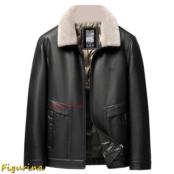 エコ革ジャン メンズ 大きいサイズ ショートジャケット 長袖 裏ボア ビジカジ 折り襟 ラライダース...