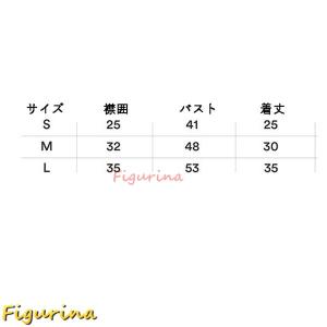 犬服 猫服 秋冬 犬の服 秋 冬 子犬服 レッ...の詳細画像1