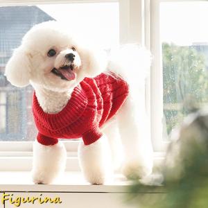犬服 猫服 秋冬 犬の服 秋 冬 子犬服 レッ...の詳細画像4