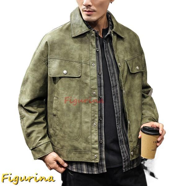 レザージャケット ライダースジャケット 革ジャケット メンズ 革ジャン PUレザー ブルゾン ジャケ...