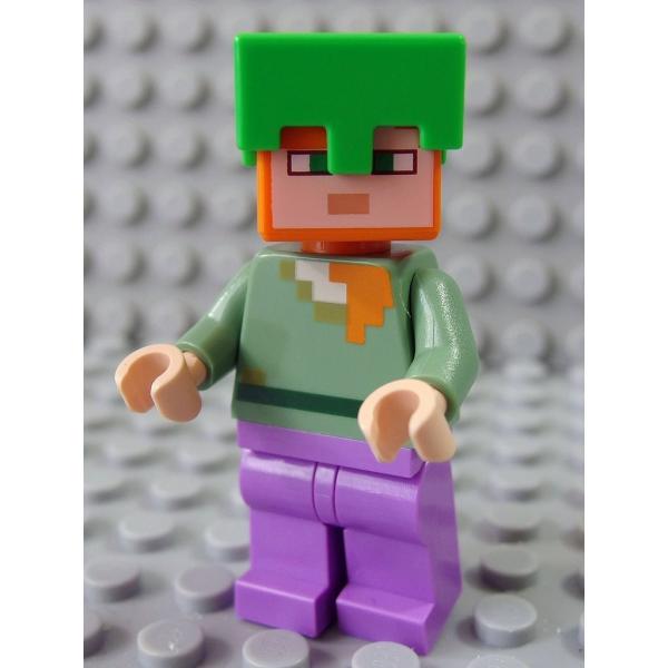 ★LEGO★ミニフィグ【マインクラフト】Alex_H(min089)