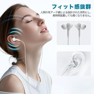 タイプc イヤホン type c 有線 マイク...の詳細画像1