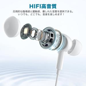タイプc イヤホン type c 有線 マイク...の詳細画像2