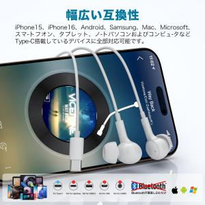 タイプc イヤホン type c 有線 マイク...の詳細画像3