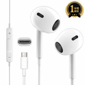 fihone_cable-24