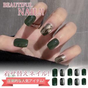 成人式 ネイルチップ 緑の商品一覧 通販 Yahoo ショッピング