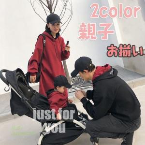 ママとお揃い服 冬 ベビー用ロンパース カバーオール の商品一覧 ベビー服 シューズ ベビー キッズ マタニティ 通販 Yahoo ショッピング