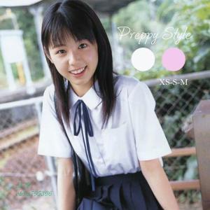 制服コーデの商品一覧 通販 Yahoo ショッピング