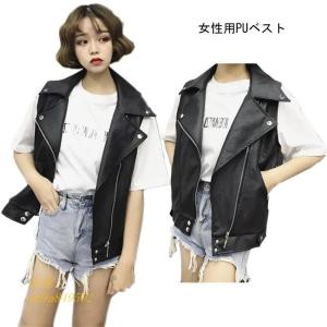 かっこいいベスト レディースファッション の商品一覧 ファッション 通販 Yahoo ショッピング