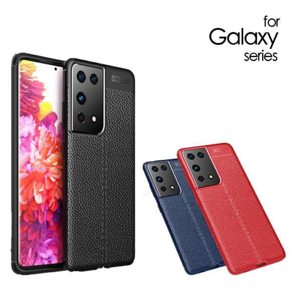 Galaxy S21 Ultra ケース  S21 カバー  S21+ S21 Ultra 5G ス...