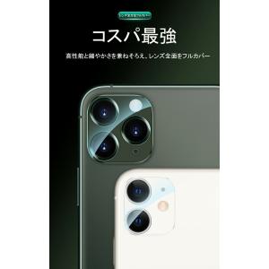 iphone12 iPhone 11 カメラレ...の詳細画像4