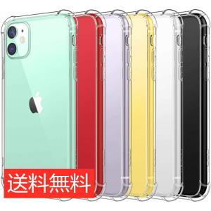 iphone12 iPhone11 Pro ケース クリア 透明 耐衝撃   XR XS SE2 ケース  耐衝撃 スマホケース iPhone8 ケース  iPhone11 pro max ケース xsmax カバー 7 Plus｜fihone