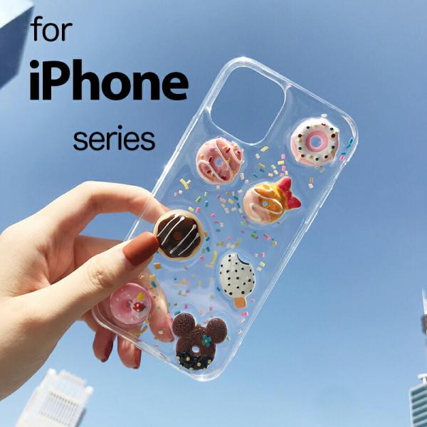 iPhone11 ケース クリア 韓国 透明 ポリカーボネート 耐衝撃 ストラップホール シンプル ...