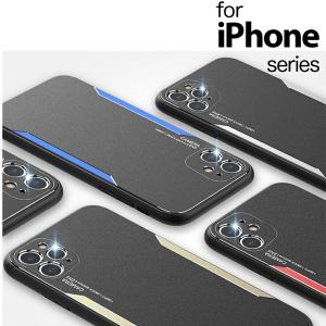 iPhone11ケース メッキ カバー アルミ 背面パネル付き TPU バンパー サイドバンパー  アルミバンパーケース 衝撃吸収 落下防止  11 Pro 11 Pro Max se2 7 8