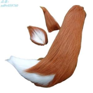 コスプレ 狐 尻尾 コスプレ衣装 の商品一覧 楽器 手芸 コレクション 通販 Yahoo ショッピング