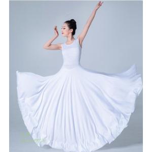ダンス 衣装 白 ワンピースの商品一覧 通販 Yahoo ショッピング