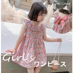 4歳の誕生日プレゼント 女 ベビー用 ワンピース の商品一覧 ベビー服 シューズ ベビー キッズ マタニティ 通販 Yahoo ショッピング