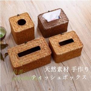 ティッシュケース 車用 手作りの商品一覧 通販 Yahoo ショッピング