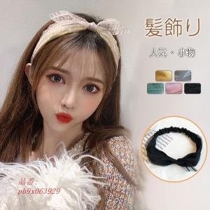 うさぎ 髪飾り レディースヘアアクセサリー の商品一覧 レディースアクセサリー ファッション 通販 Yahoo ショッピング