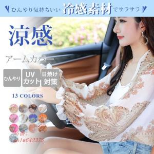 階段マットの通販 価格比較 Tira