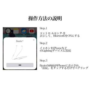 イヤホン ライトニング lightning ア...の詳細画像4