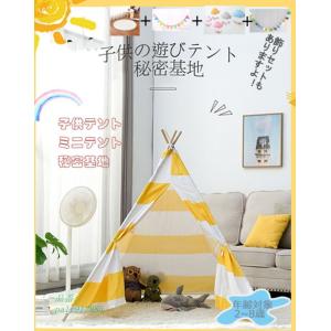 赤 ワンピース ノースリーブ ミニの商品一覧 通販 Yahoo ショッピング