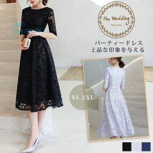 黒レースドレス 韓国 ファッション の商品一覧 通販 Yahoo ショッピング