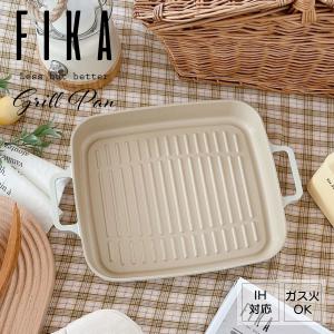 井川メンパ(おひつ-3合) : EI-Trade Store - 通販 - Yahoo!ショッピング