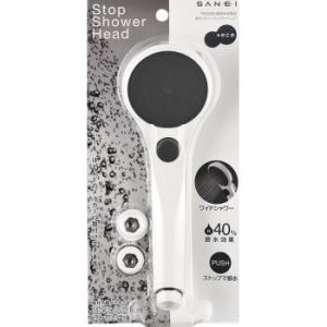 三栄水栓　SANEI　節水ストップシャワーヘッド　PS3230-80XA-MW2