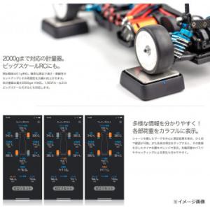 G-FORCE ジーフォース X Weight...の詳細画像3