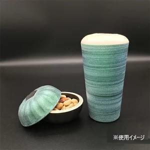 甲冑タンブラー 緑 大 KACYU-6の詳細画像1
