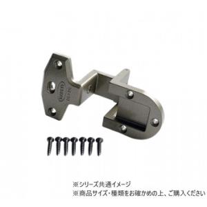 ハイロジック　P-679　アングル蝶番　24×24　AB　71679