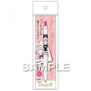 ヒサゴ 時々ボソッとロシア語でデレる隣のアーリャさん サラサR アーリャ HH4091