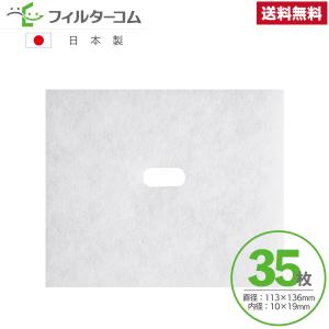 LIXIL（リクシル） 送料込み トステム 24時間換気システム 給気