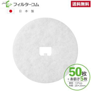 76×187（4枚）三菱電機 Jファンロスナイ VL-16U2／VL-16EU2／VL-18U2