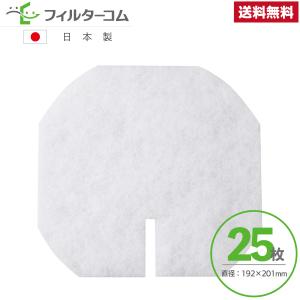 192×201異形(25枚)パナソニック FY-...の商品画像