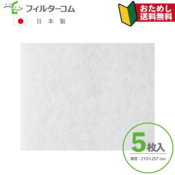 東プレ 風なび R50・R70 DH1-211／TVU-80SE／TVU-100SE／TVU-110...