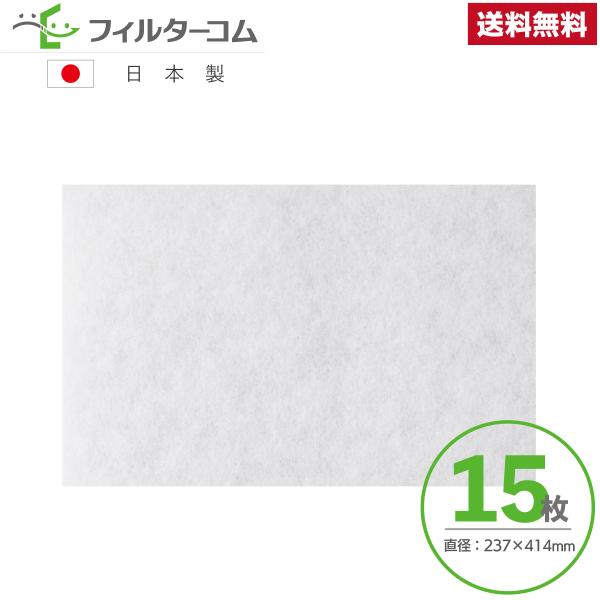 237×414（15枚）日本スティーベル LWZ-170／LWZ-170Plus／LWZ-270／L...