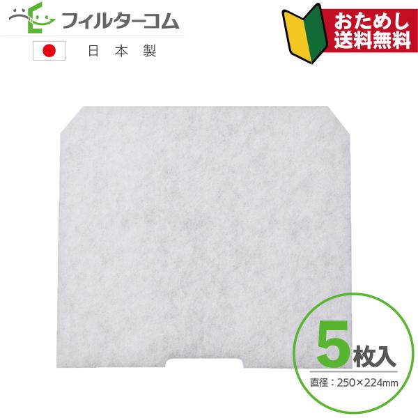 BIG(建友) AT150QEF2-HC メルコエアテック AT-150QEF3-BL／AT-175...